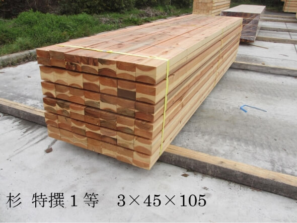 桧 特撰1等 3×45×105