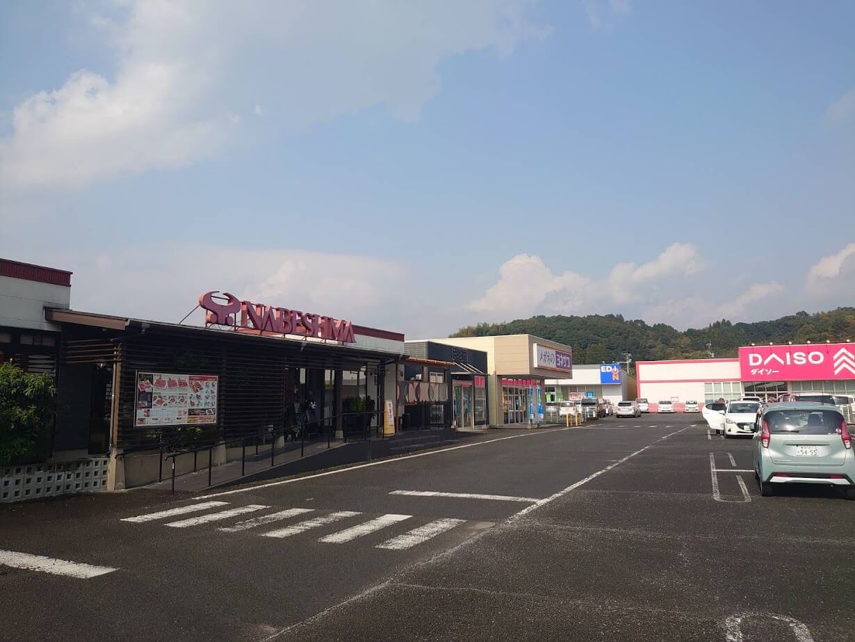 人吉レックスの外観